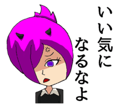 Tsundere devil and word many angel sticker #6177189