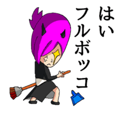 Tsundere devil and word many angel sticker #6177190