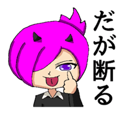 Tsundere devil and word many angel sticker #6177192