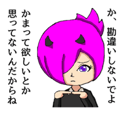Tsundere devil and word many angel sticker #6177194