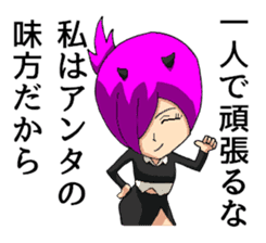 Tsundere devil and word many angel sticker #6177195