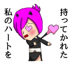 Tsundere devil and word many angel sticker #6177196
