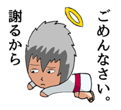 Tsundere devil and word many angel sticker #6177198