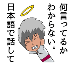Tsundere devil and word many angel sticker #6177200