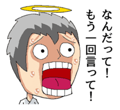 Tsundere devil and word many angel sticker #6177205