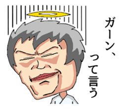 Tsundere devil and word many angel sticker #6177206