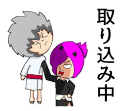 Tsundere devil and word many angel sticker #6177215