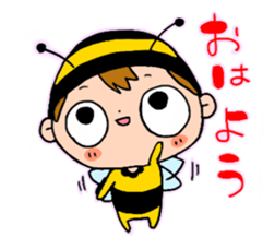 Pico-kun sticker #6177376