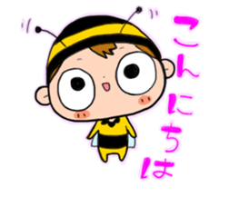 Pico-kun sticker #6177377