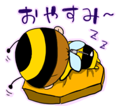 Pico-kun sticker #6177379