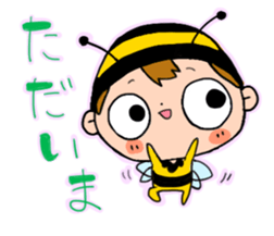 Pico-kun sticker #6177380