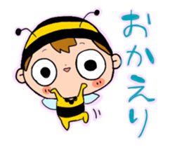 Pico-kun sticker #6177381