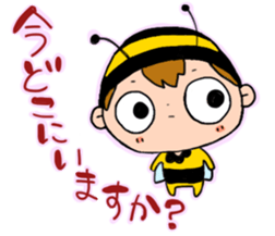 Pico-kun sticker #6177382