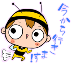 Pico-kun sticker #6177383