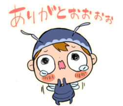 Pico-kun sticker #6177386