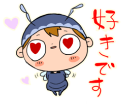 Pico-kun sticker #6177388