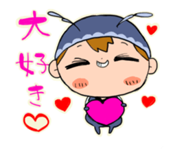 Pico-kun sticker #6177389