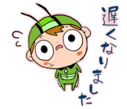 Pico-kun sticker #6177392