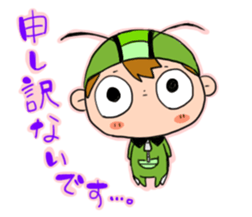 Pico-kun sticker #6177393