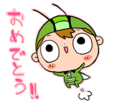 Pico-kun sticker #6177396