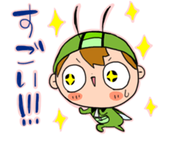 Pico-kun sticker #6177398