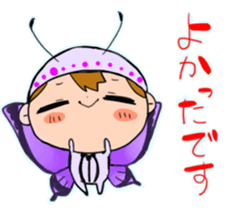 Pico-kun sticker #6177400