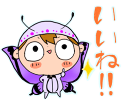 Pico-kun sticker #6177402