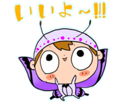 Pico-kun sticker #6177403