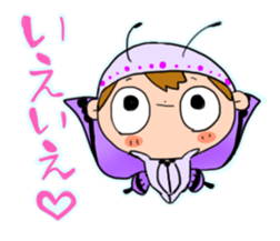 Pico-kun sticker #6177404