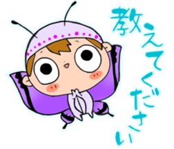 Pico-kun sticker #6177405