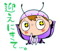 Pico-kun sticker #6177406