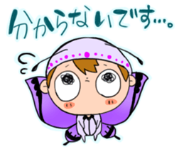 Pico-kun sticker #6177407