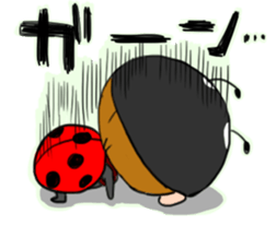 Pico-kun sticker #6177409