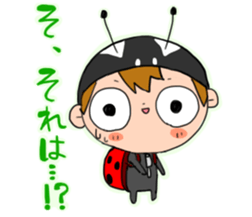 Pico-kun sticker #6177414