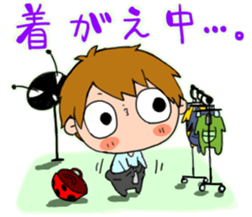 Pico-kun sticker #6177415