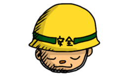 TITAN9(Combination Big Sticker) sticker #6177469