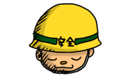 TITAN9(Combination Big Sticker) sticker #6177469