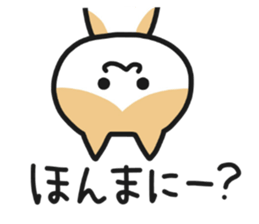 Kansai dialect NEKO sticker #6177793