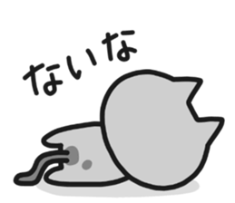 Kansai dialect NEKO sticker #6177794