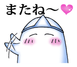 The cute and lovely friendly ghost sticker #6177861