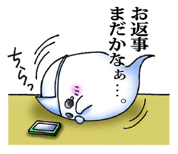 The cute and lovely friendly ghost sticker #6177864