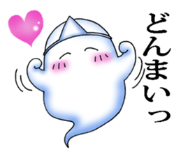 The cute and lovely friendly ghost sticker #6177866