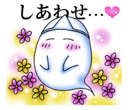 The cute and lovely friendly ghost sticker #6177867