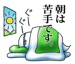 The cute and lovely friendly ghost sticker #6177868