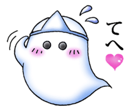 The cute and lovely friendly ghost sticker #6177869