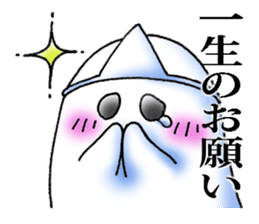 The cute and lovely friendly ghost sticker #6177872