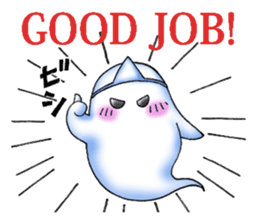 The cute and lovely friendly ghost sticker #6177873