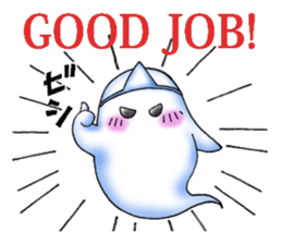The cute and lovely friendly ghost sticker #6177873