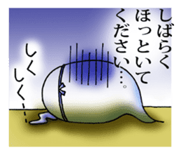 The cute and lovely friendly ghost sticker #6177877