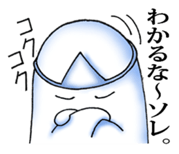 The cute and lovely friendly ghost sticker #6177881